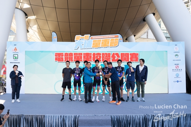 2023-12-31 Tai Po Cycle Fest-1280