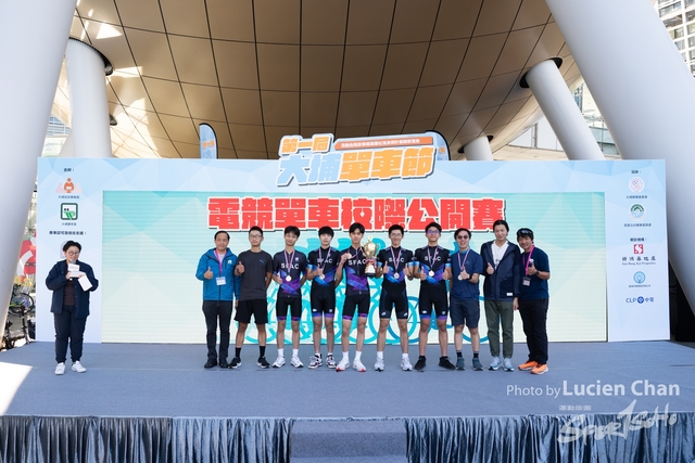 2023-12-31 Tai Po Cycle Fest-1281