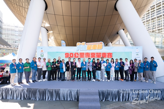 2023-12-31 Tai Po Cycle Fest-1284