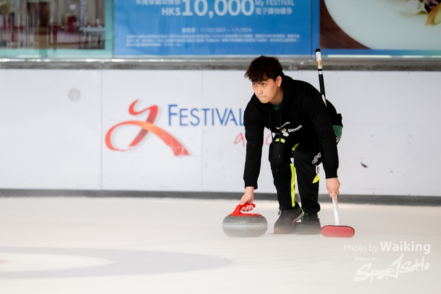 2023-12-30 Curling-0046