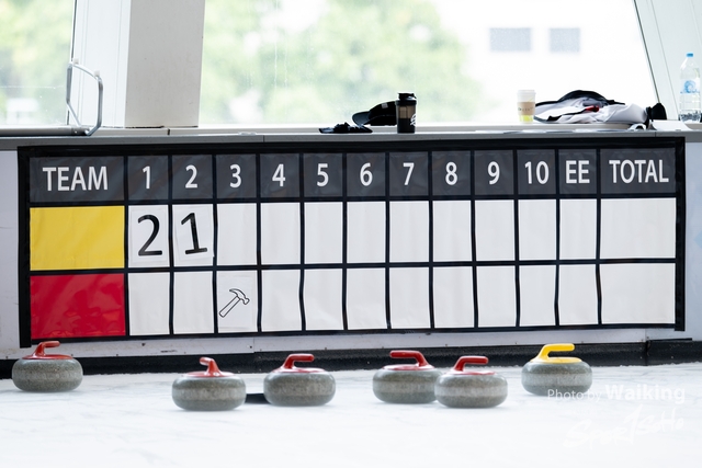 2023-12-30 Curling-0051