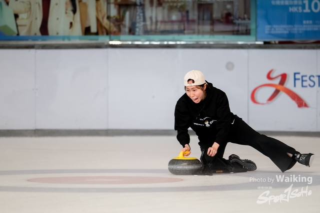 2023-12-30 Curling-0054