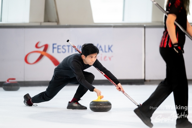 2023-12-30 Curling-0099