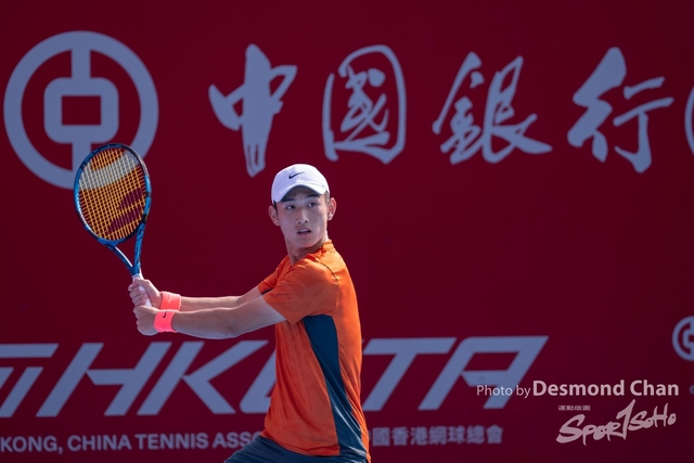 Desmond Chan 20240101 ATP A1-_DAC2702