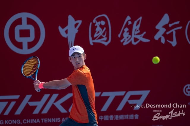 Desmond Chan 20240101 ATP A1-_DAC2704