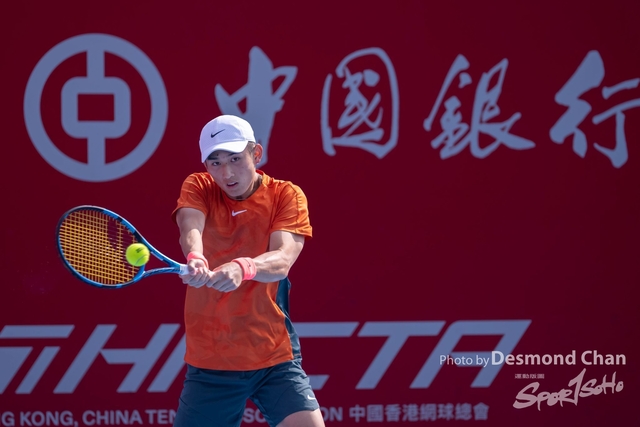 Desmond Chan 20240101 ATP A1-_DAC2710