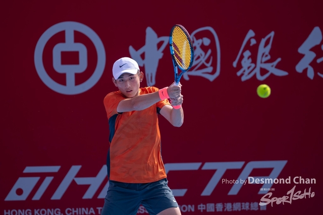 Desmond Chan 20240101 ATP A1-_DAC2712