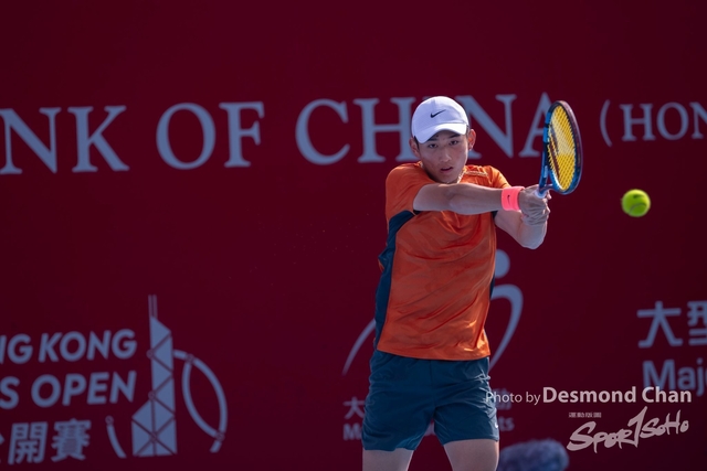 Desmond Chan 20240101 ATP A1-_DAC2740