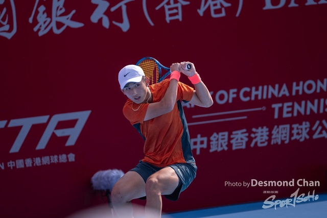 Desmond Chan 20240101 ATP A1-_DAC3106