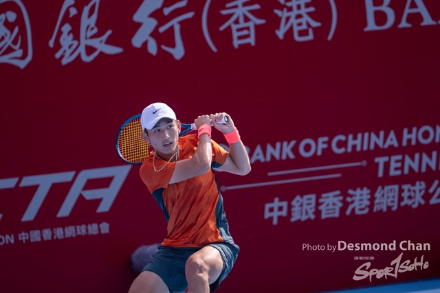 Desmond Chan 20240101 ATP A1-_DAC3109