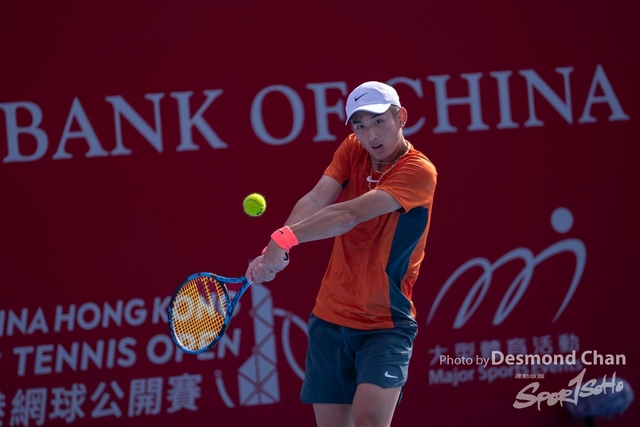 Desmond Chan 20240101 ATP A1-_DAC3120