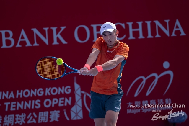 Desmond Chan 20240101 ATP A1-_DAC3121