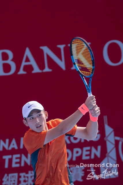 Desmond Chan 20240101 ATP A1-_DAC3148