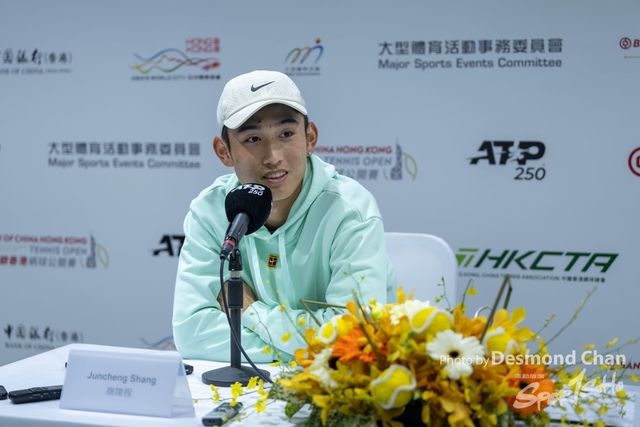 Desmond Chan 20240101 ATP A1-_DAC5637