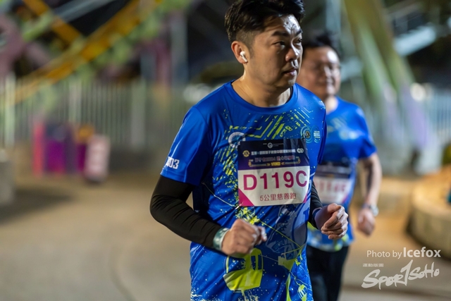240106_OP_Run-238