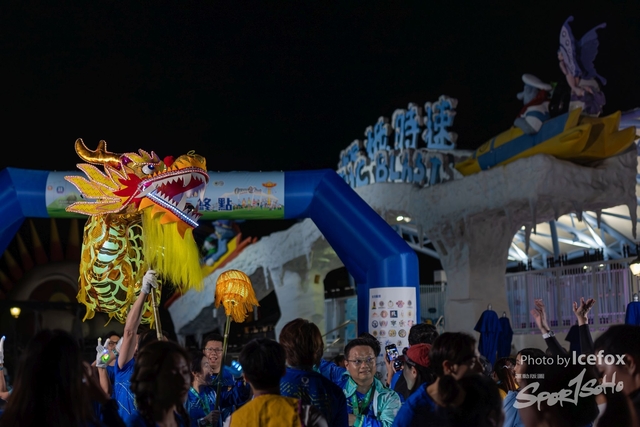 240106_OP_Run-328