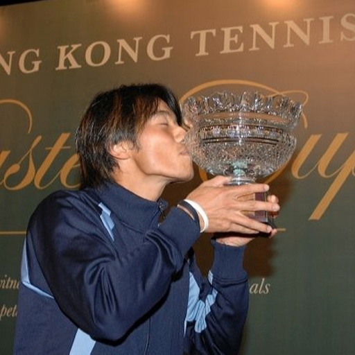 前香港網球代表蘇浩剛