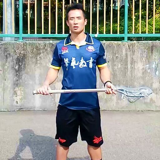 香港棍網球代表隊 鄭長威