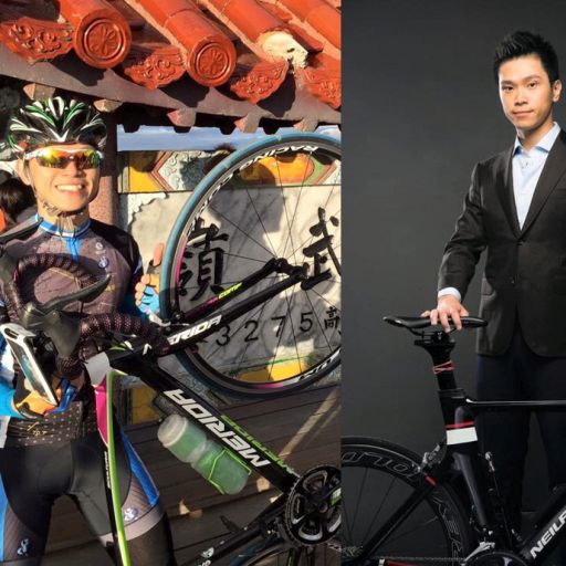 物理治療師 莊子聰