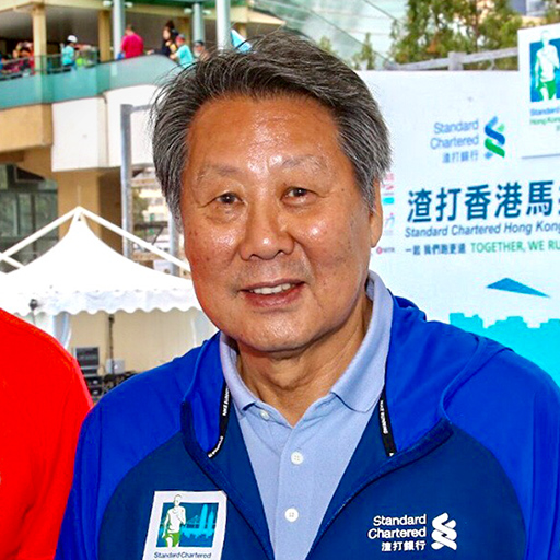 渣打香港馬拉松籌委會主席 高威林