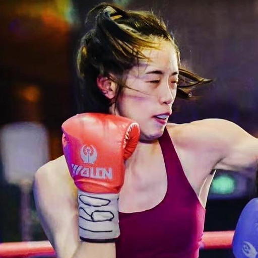 職業女拳手 林海明