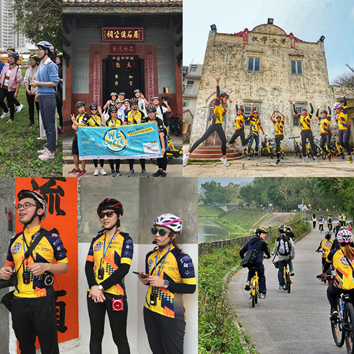 We Cycle 改變輪舍