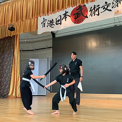 Sports Chanbara 護身道