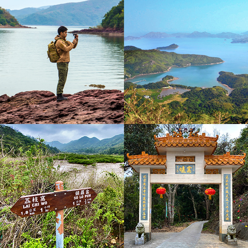 [Joyee帶行山] 荔枝窩