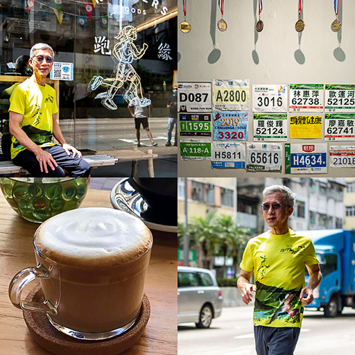 跑步主題Cafe
