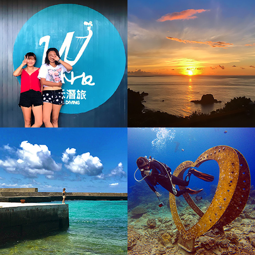 台灣綠島潛水遊