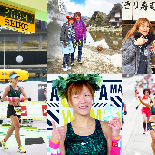 日本名古屋女子馬拉松