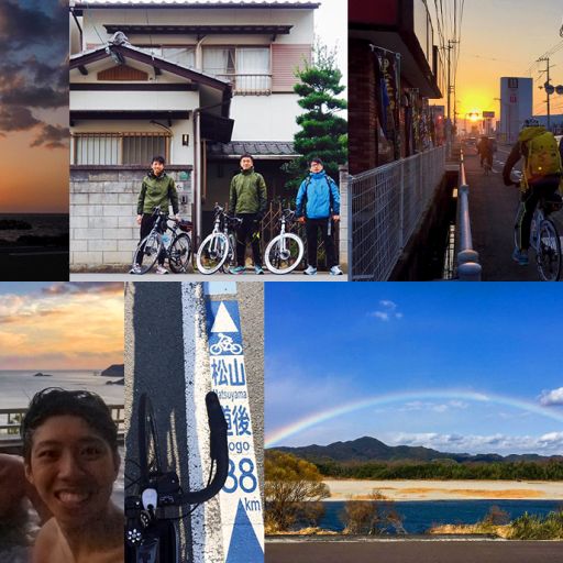 日本四國環島