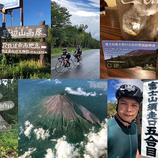 三進富士山