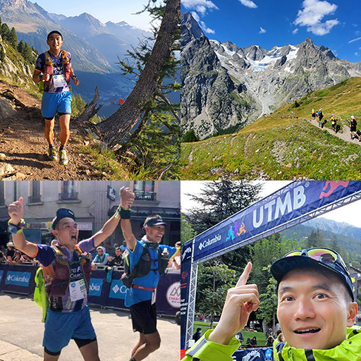 UTMB CCC